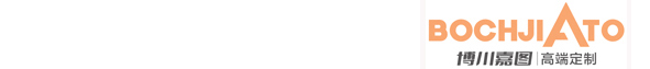 广州博川木业有限公司